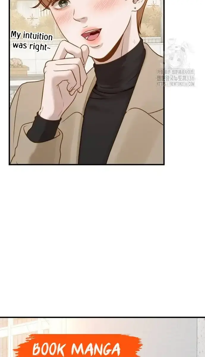 Even Though You Know It's Crazy Chapter 5 Page 102