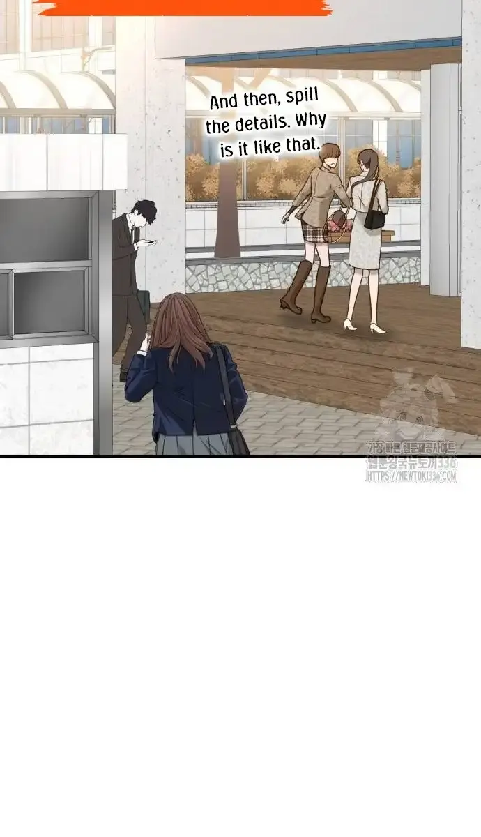 Even Though You Know It's Crazy Chapter 5 Page 103