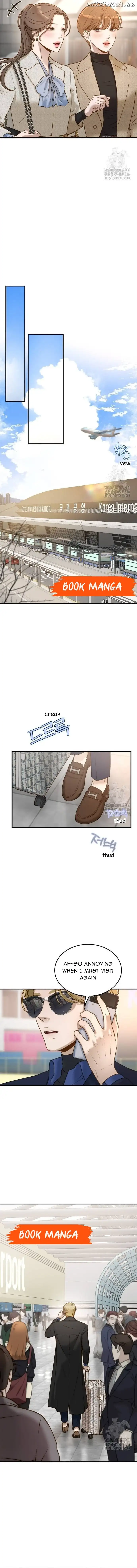 Even Though You Know It's Crazy Chapter 5 Page 105
