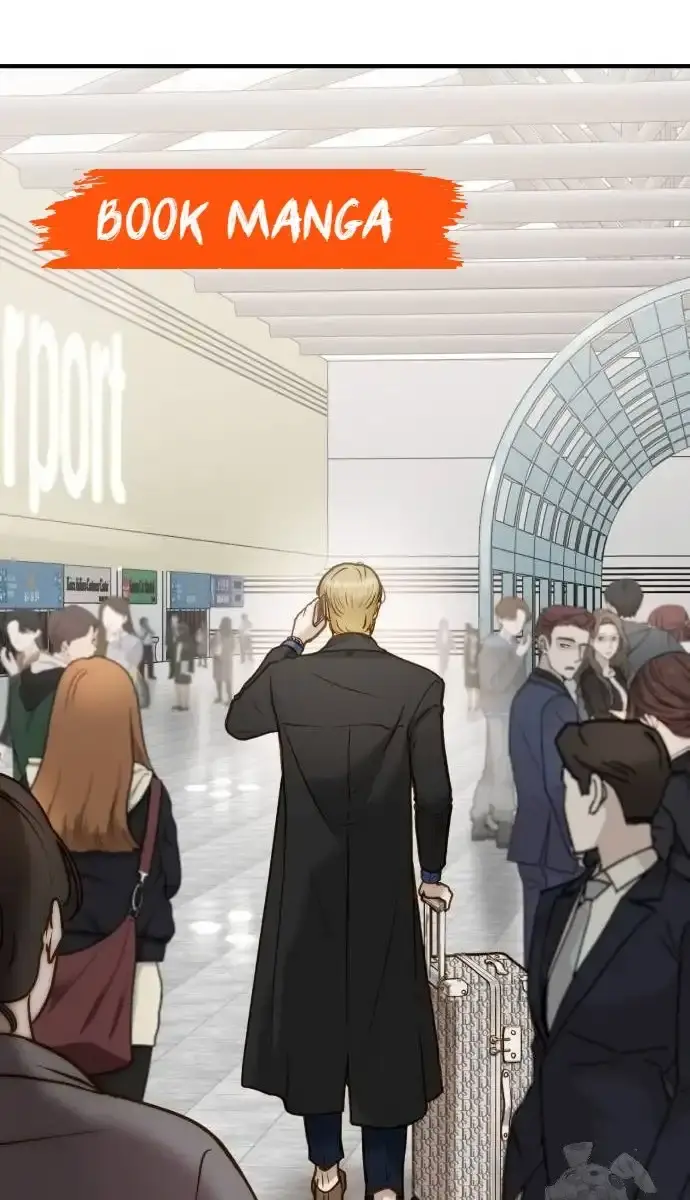 Even Though You Know It's Crazy Chapter 5 Page 111