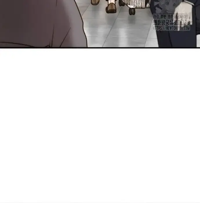 Even Though You Know It's Crazy Chapter 5 Page 112