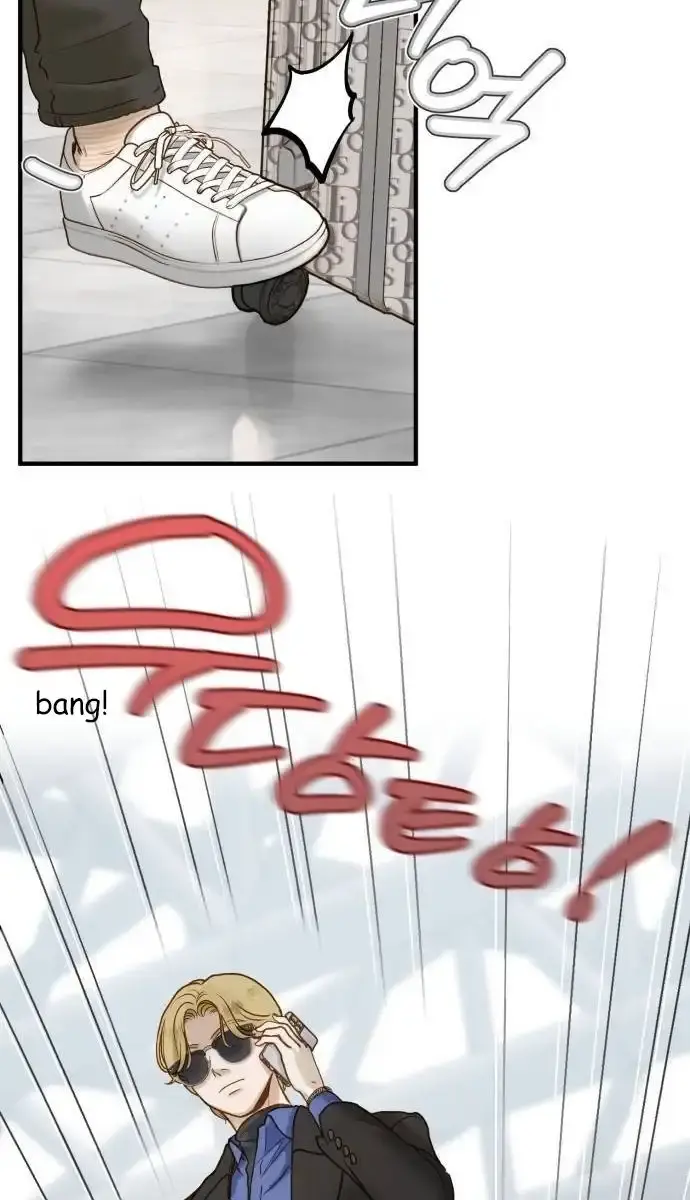 Even Though You Know It's Crazy Chapter 5 Page 115