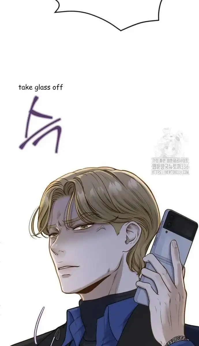 Even Though You Know It's Crazy Chapter 5 Page 117