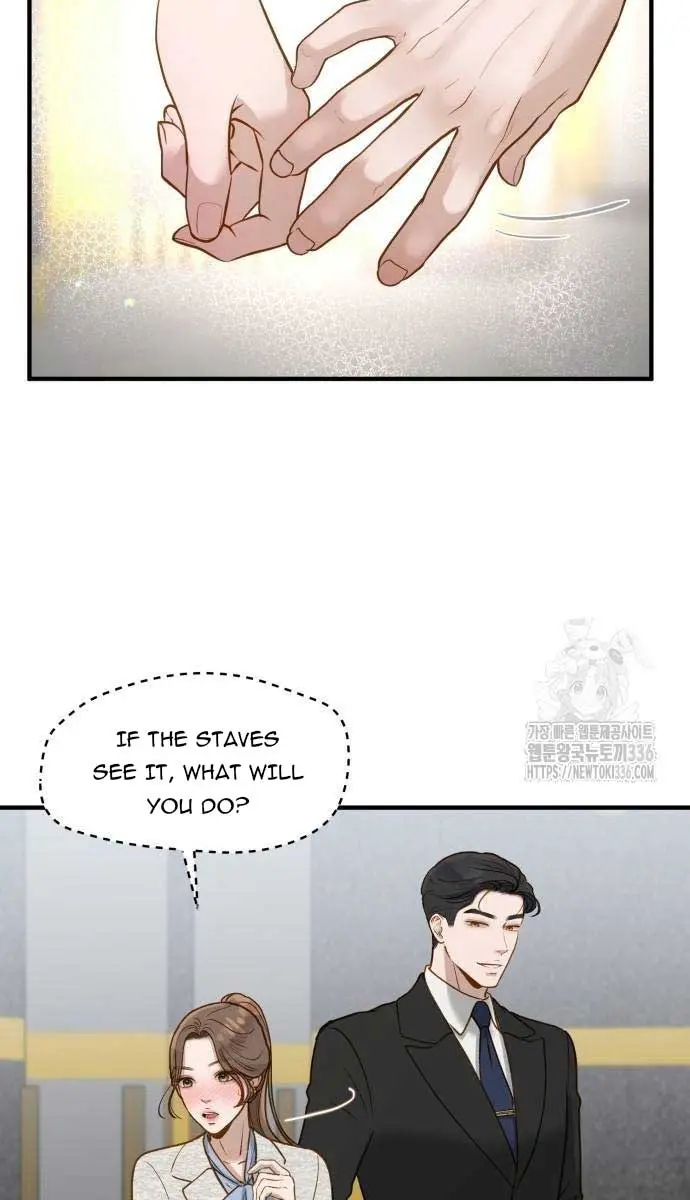 Even Though You Know It's Crazy Chapter 6 Page 11