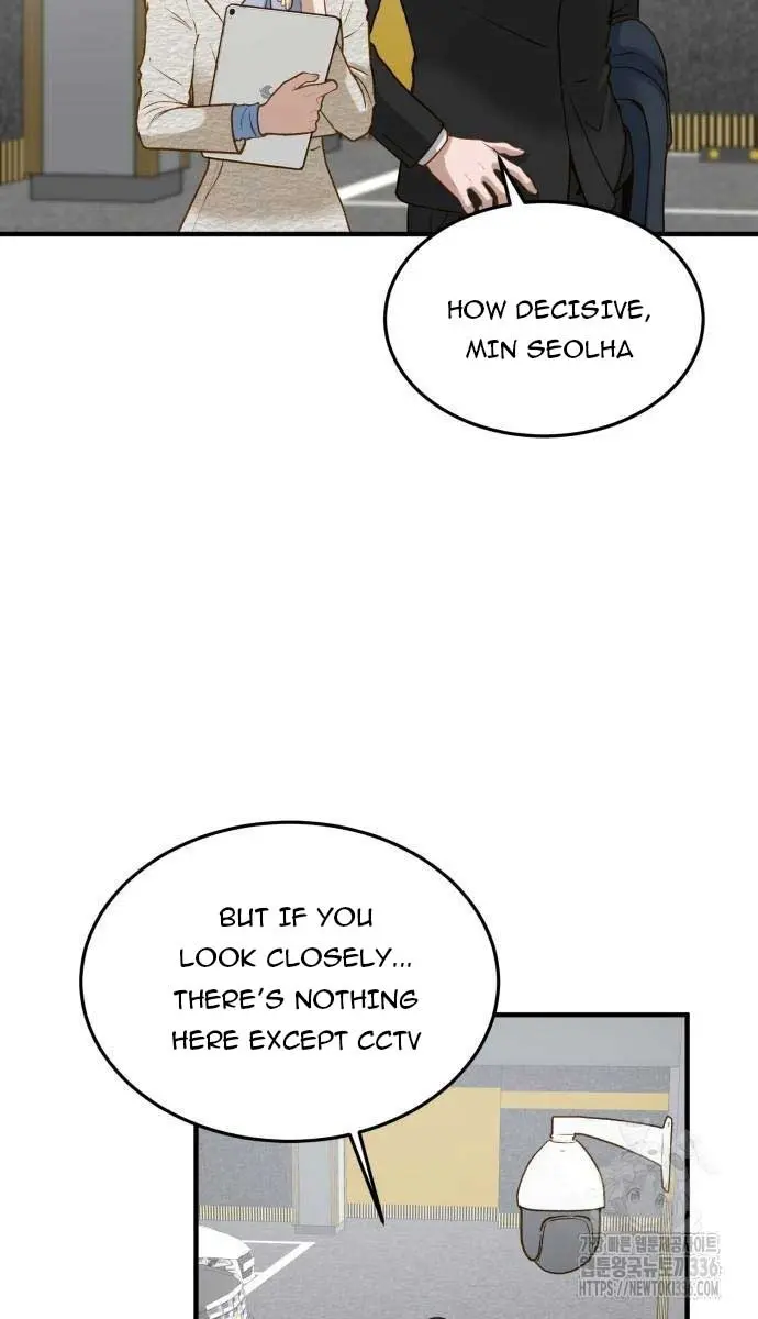 Even Though You Know It's Crazy Chapter 6 Page 12