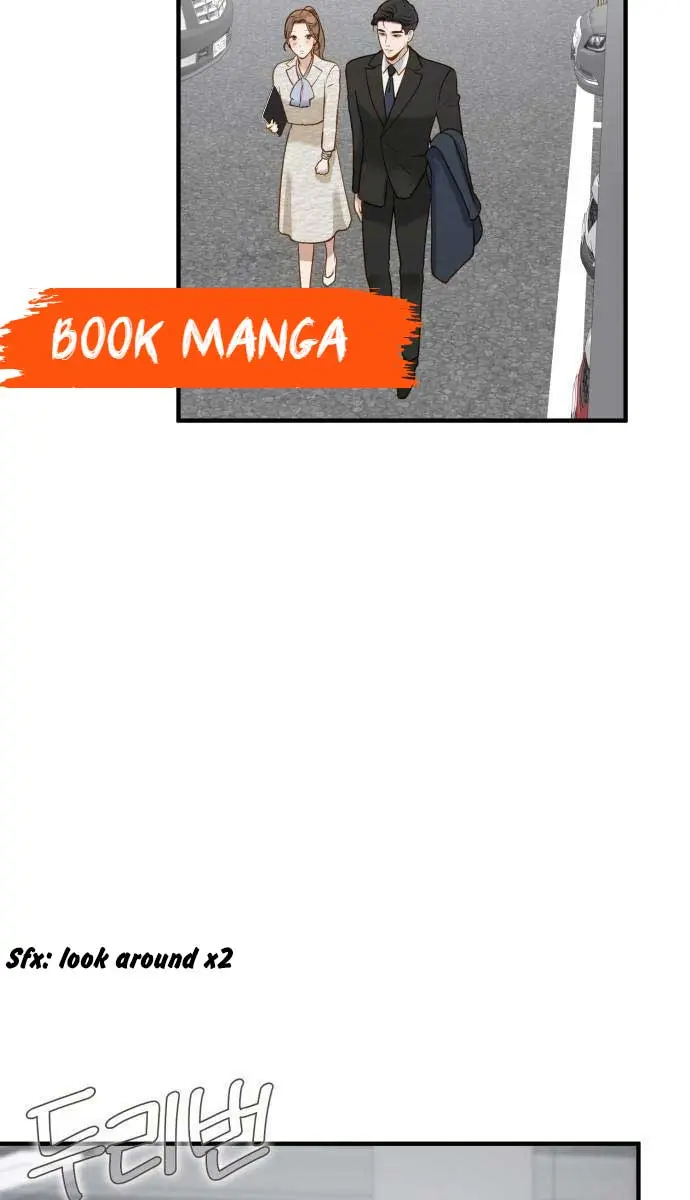 Even Though You Know It's Crazy Chapter 6 Page 13