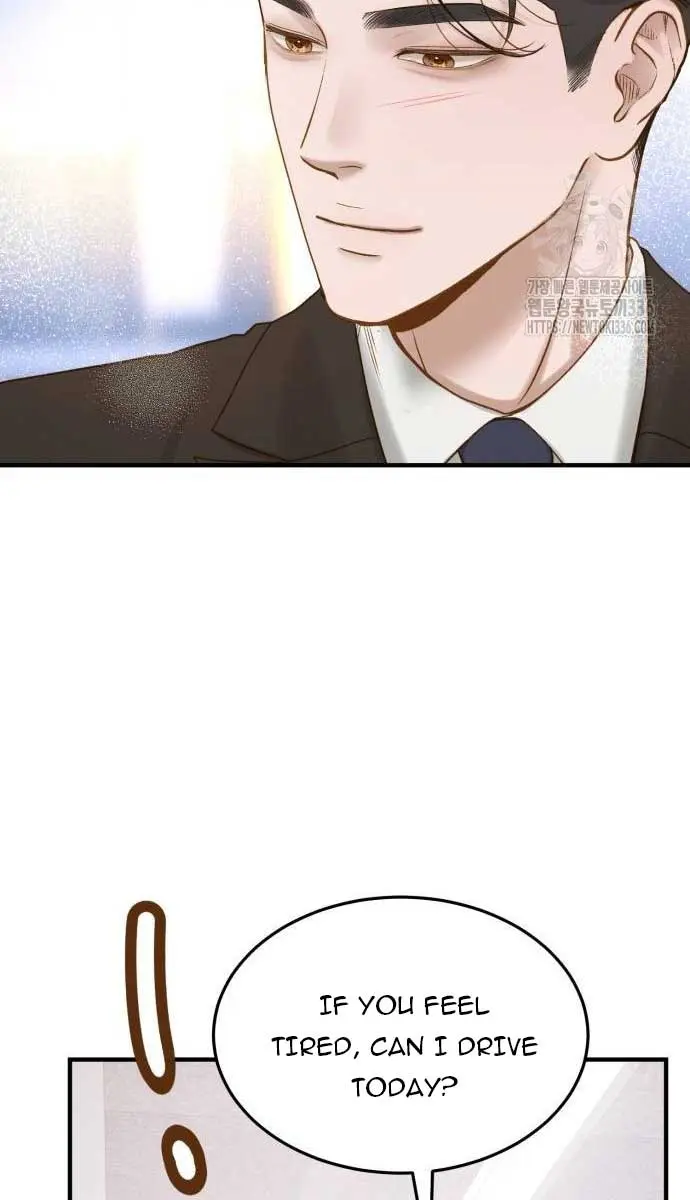 Even Though You Know It's Crazy Chapter 6 Page 17