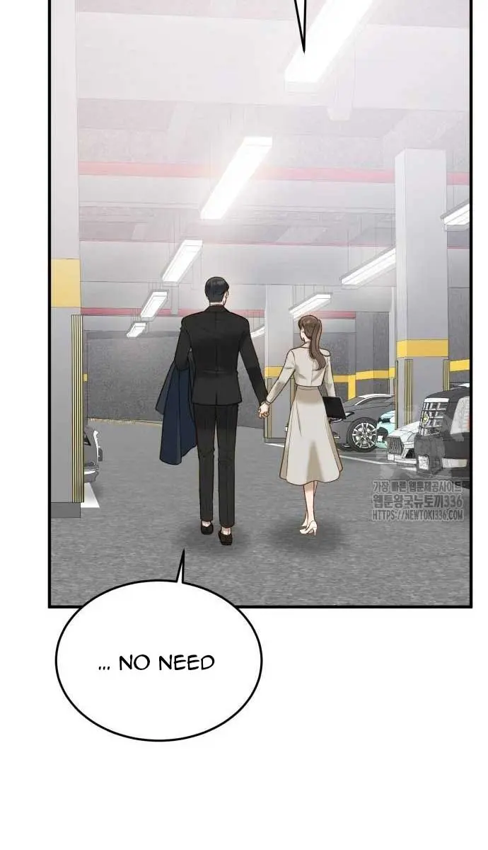Even Though You Know It's Crazy Chapter 6 Page 18