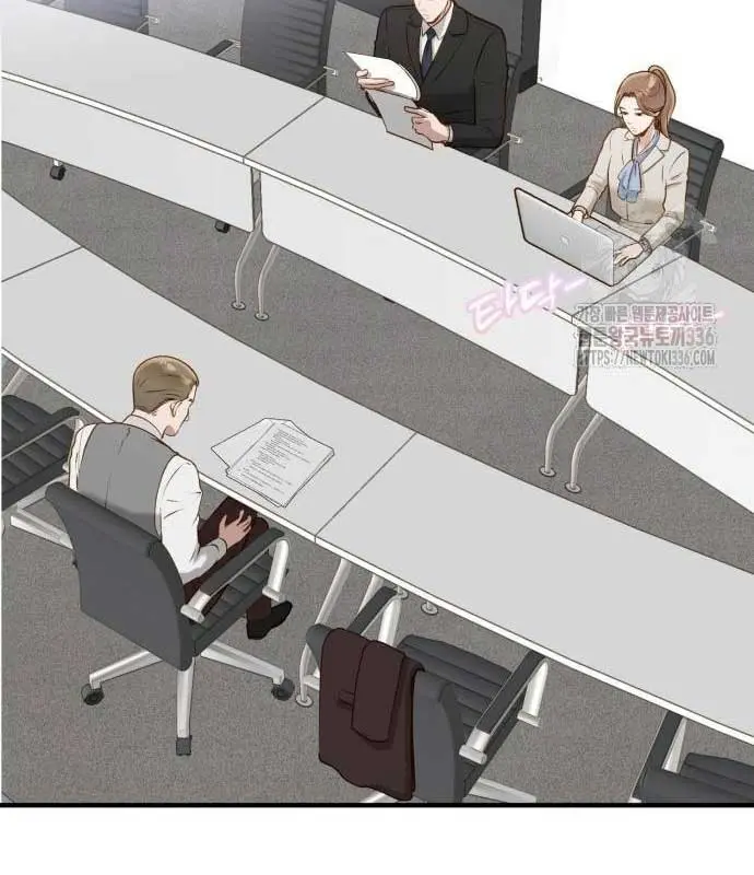 Even Though You Know It's Crazy Chapter 6 Page 21