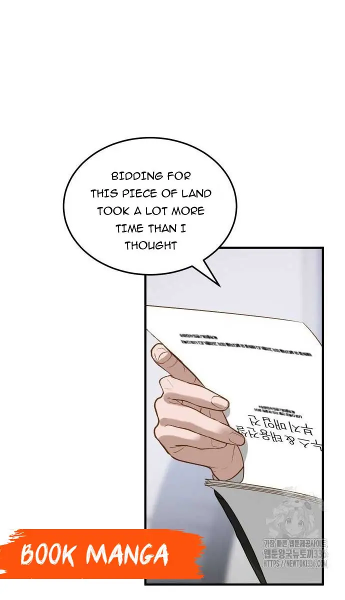 Even Though You Know It's Crazy Chapter 6 Page 22