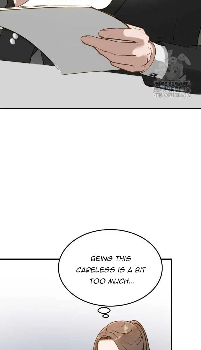 Even Though You Know It's Crazy Chapter 6 Page 24