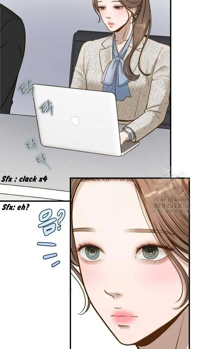 Even Though You Know It's Crazy Chapter 6 Page 25