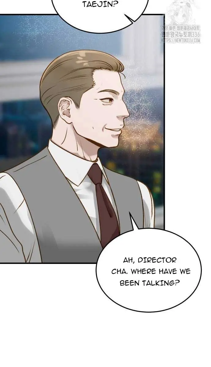 Even Though You Know It's Crazy Chapter 6 Page 30
