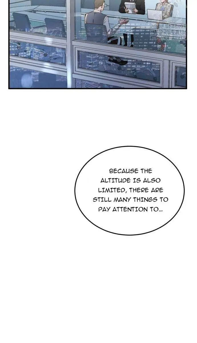 Even Though You Know It's Crazy Chapter 6 Page 34