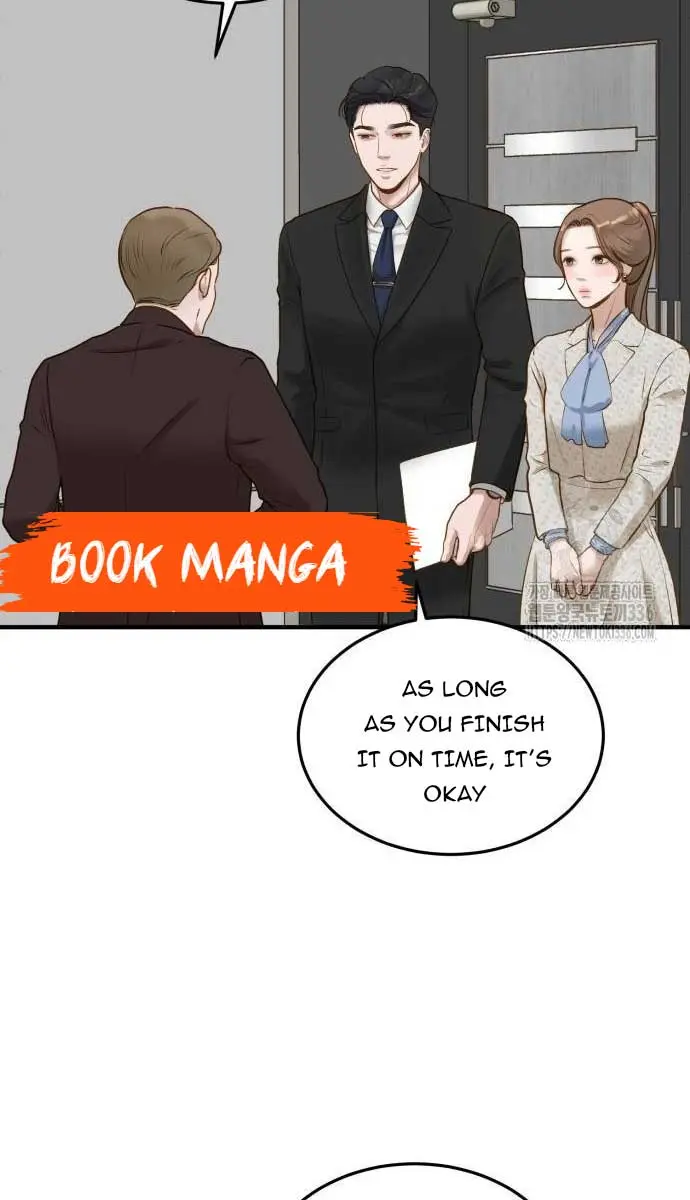 Even Though You Know It's Crazy Chapter 6 Page 37