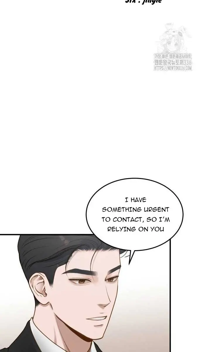 Even Though You Know It's Crazy Chapter 6 Page 40