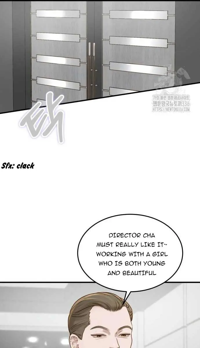 Even Though You Know It's Crazy Chapter 6 Page 43