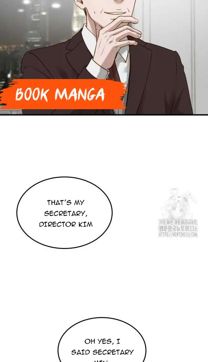 Even Though You Know It's Crazy Chapter 6 Page 44