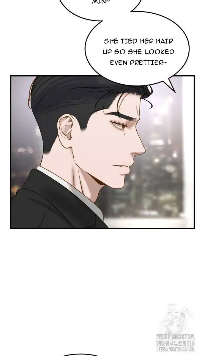 Even Though You Know It's Crazy Chapter 6 Page 45