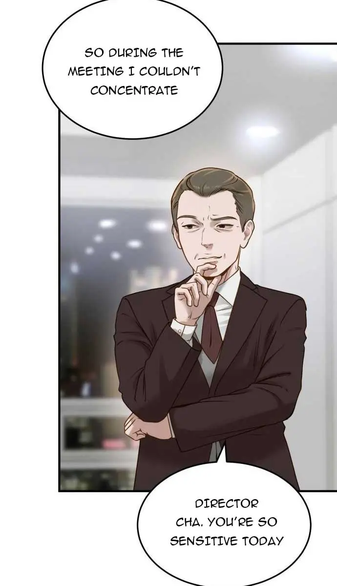 Even Though You Know It's Crazy Chapter 6 Page 46