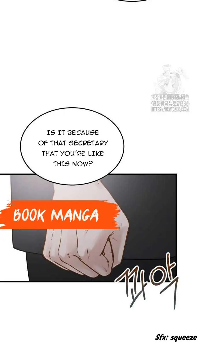 Even Though You Know It's Crazy Chapter 6 Page 47
