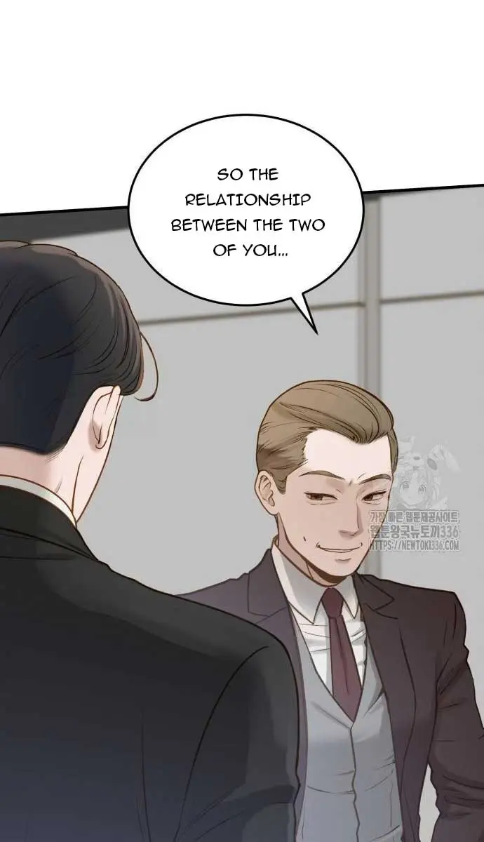 Even Though You Know It's Crazy Chapter 6 Page 48