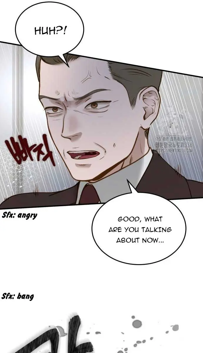 Even Though You Know It's Crazy Chapter 6 Page 50