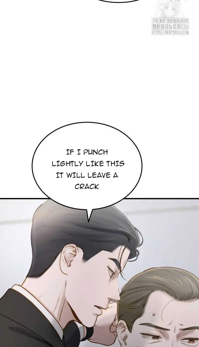 Even Though You Know It's Crazy Chapter 6 Page 53