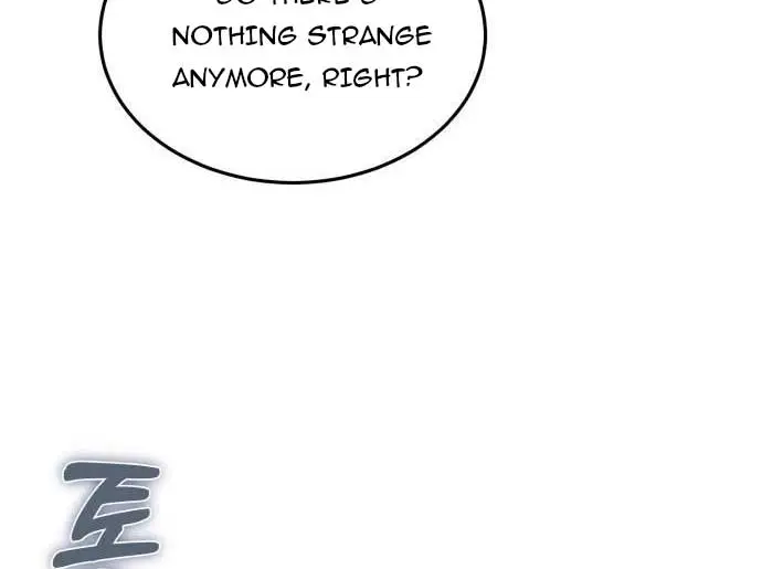 Even Though You Know It's Crazy Chapter 6 Page 56