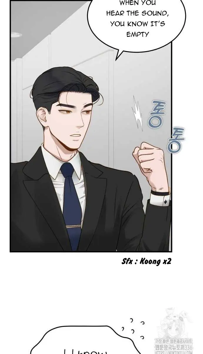 Even Though You Know It's Crazy Chapter 6 Page 58