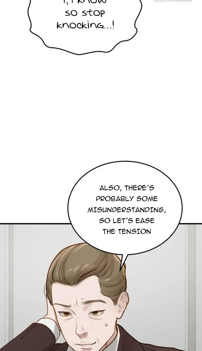 Even Though You Know It's Crazy Chapter 6 Page 59