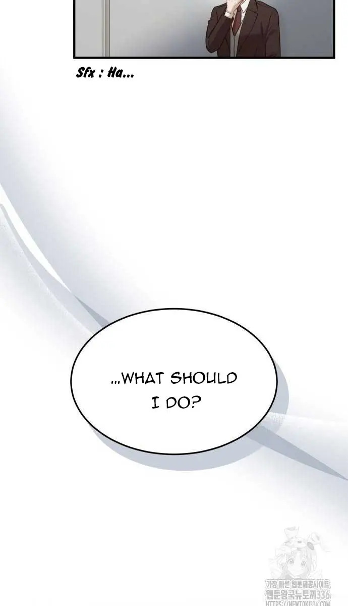 Even Though You Know It's Crazy Chapter 6 Page 62