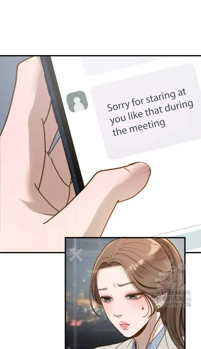 Even Though You Know It's Crazy Chapter 6 Page 67