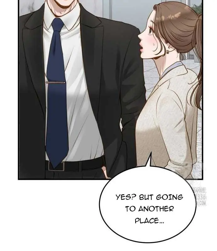 Even Though You Know It's Crazy Chapter 6 Page 70