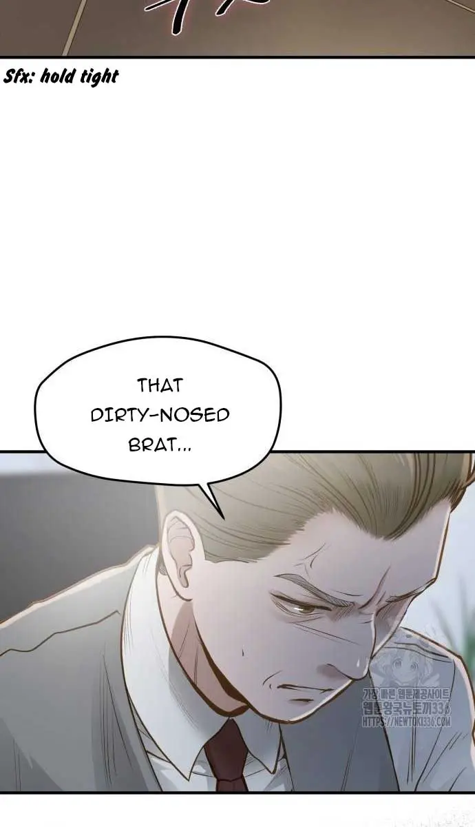 Even Though You Know It's Crazy Chapter 6 Page 74
