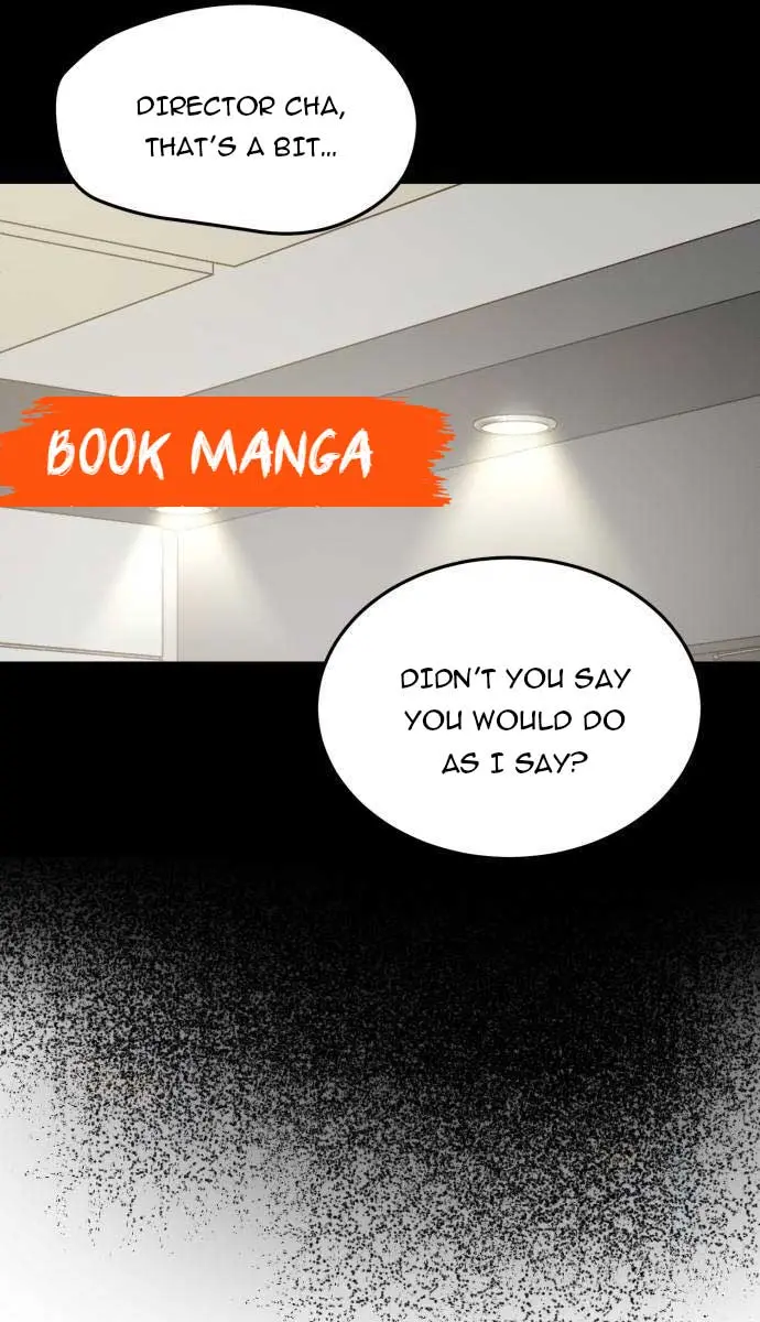 Even Though You Know It's Crazy Chapter 6 Page 78