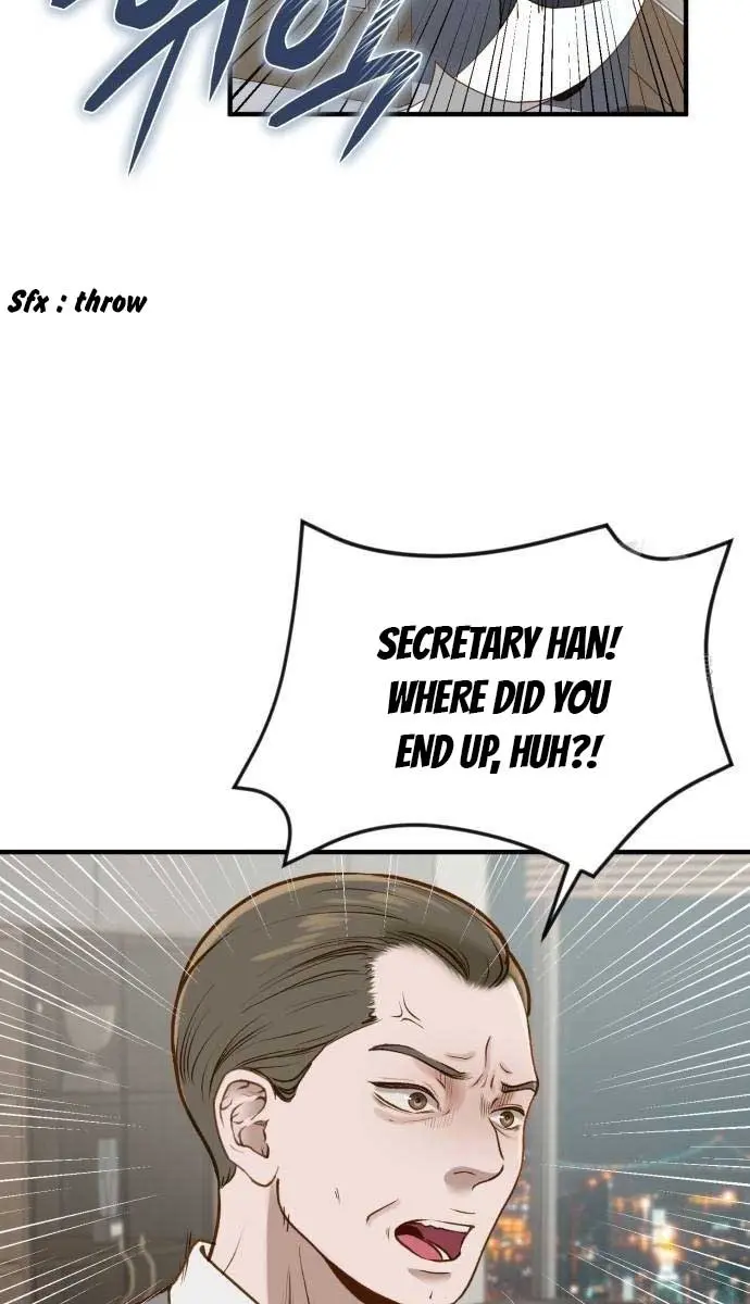 Even Though You Know It's Crazy Chapter 6 Page 80