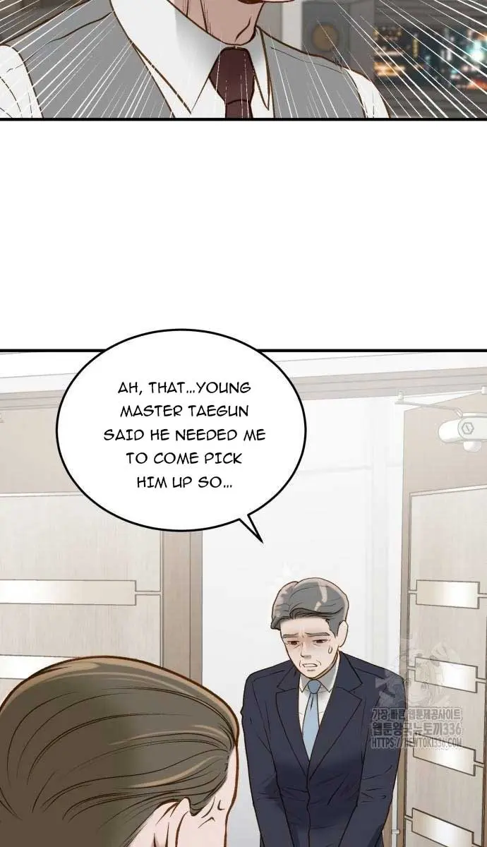 Even Though You Know It's Crazy Chapter 6 Page 81