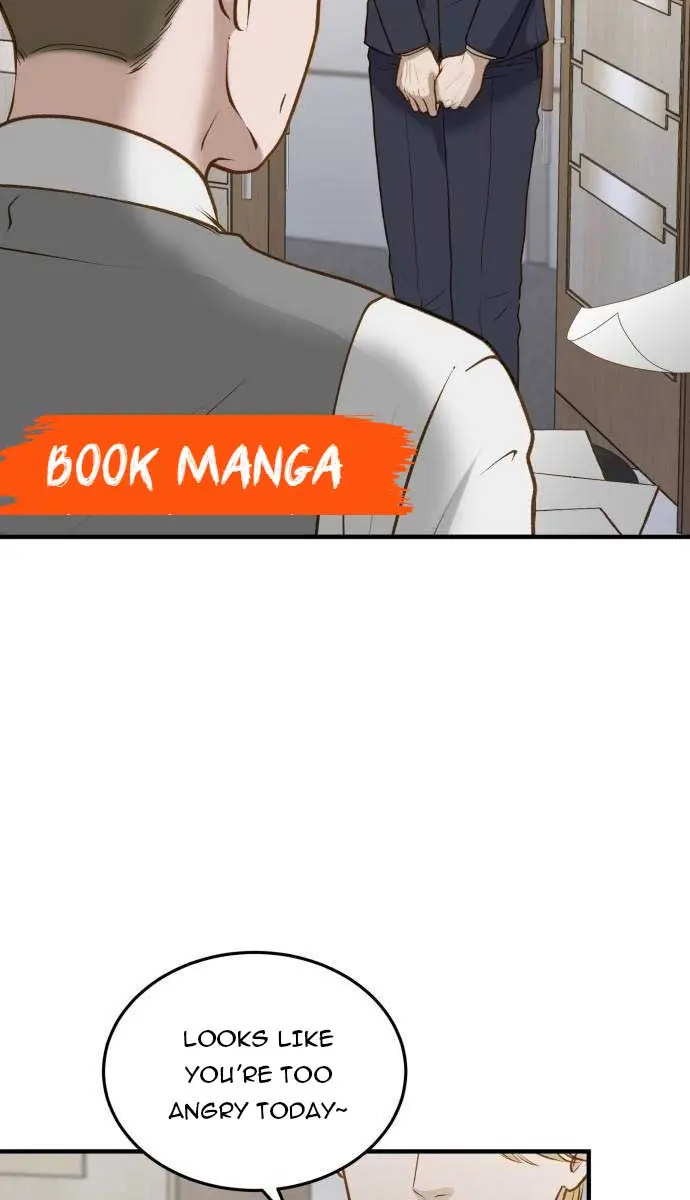 Even Though You Know It's Crazy Chapter 6 Page 82