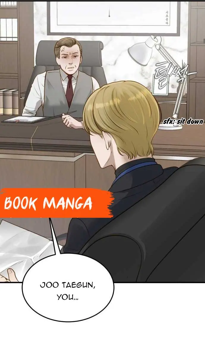 Even Though You Know It's Crazy Chapter 6 Page 85
