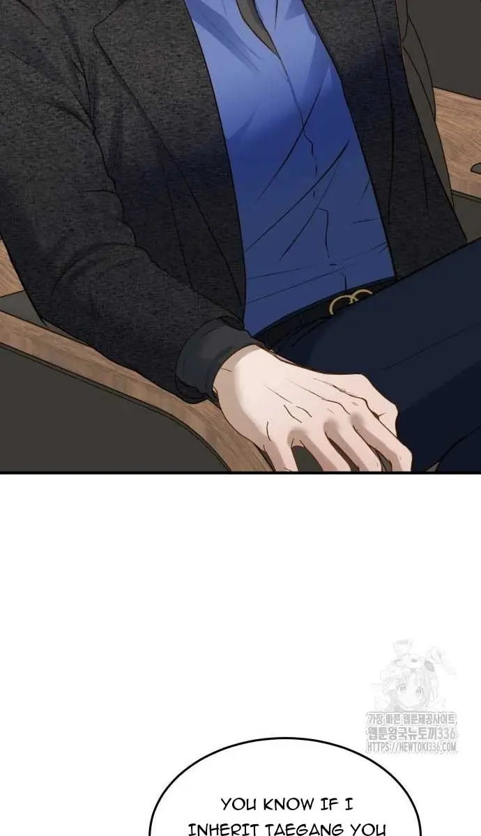 Even Though You Know It's Crazy Chapter 6 Page 88