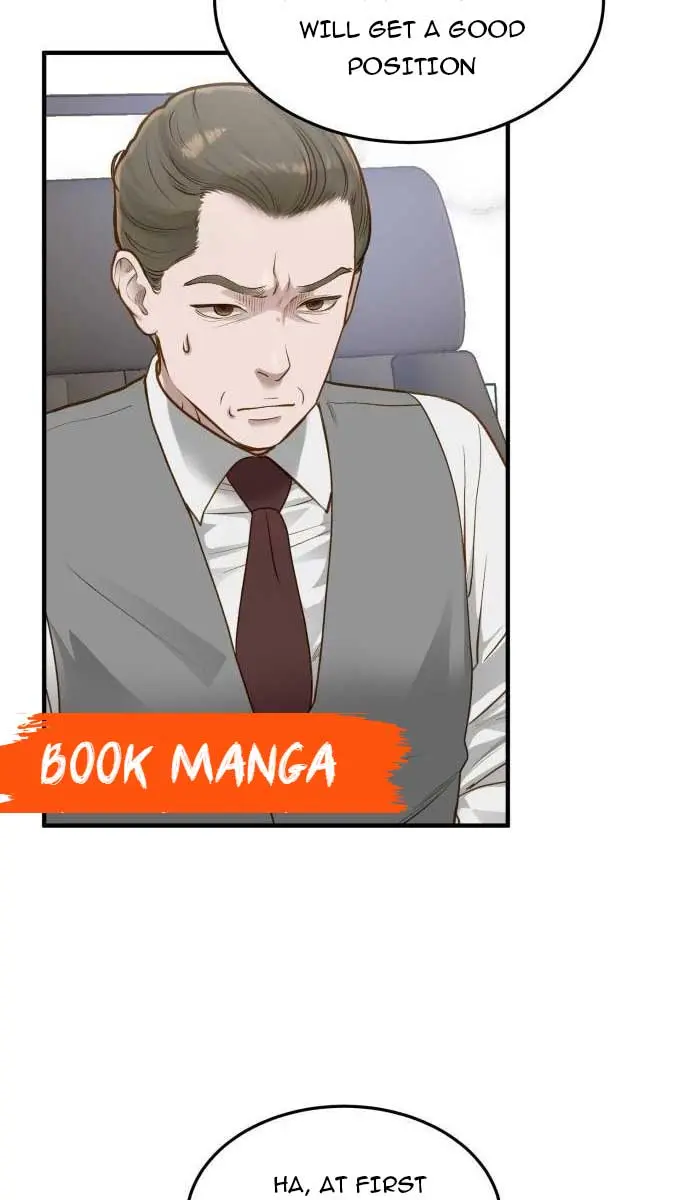 Even Though You Know It's Crazy Chapter 6 Page 89