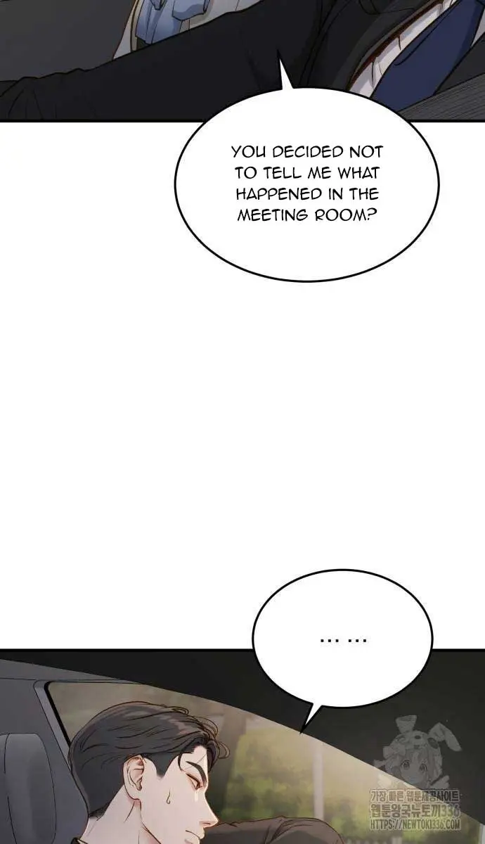 Even Though You Know It's Crazy Chapter 7 Page 5