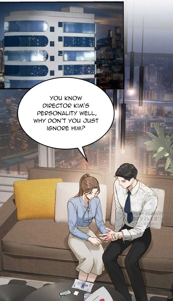 Even Though You Know It's Crazy Chapter 7 Page 16