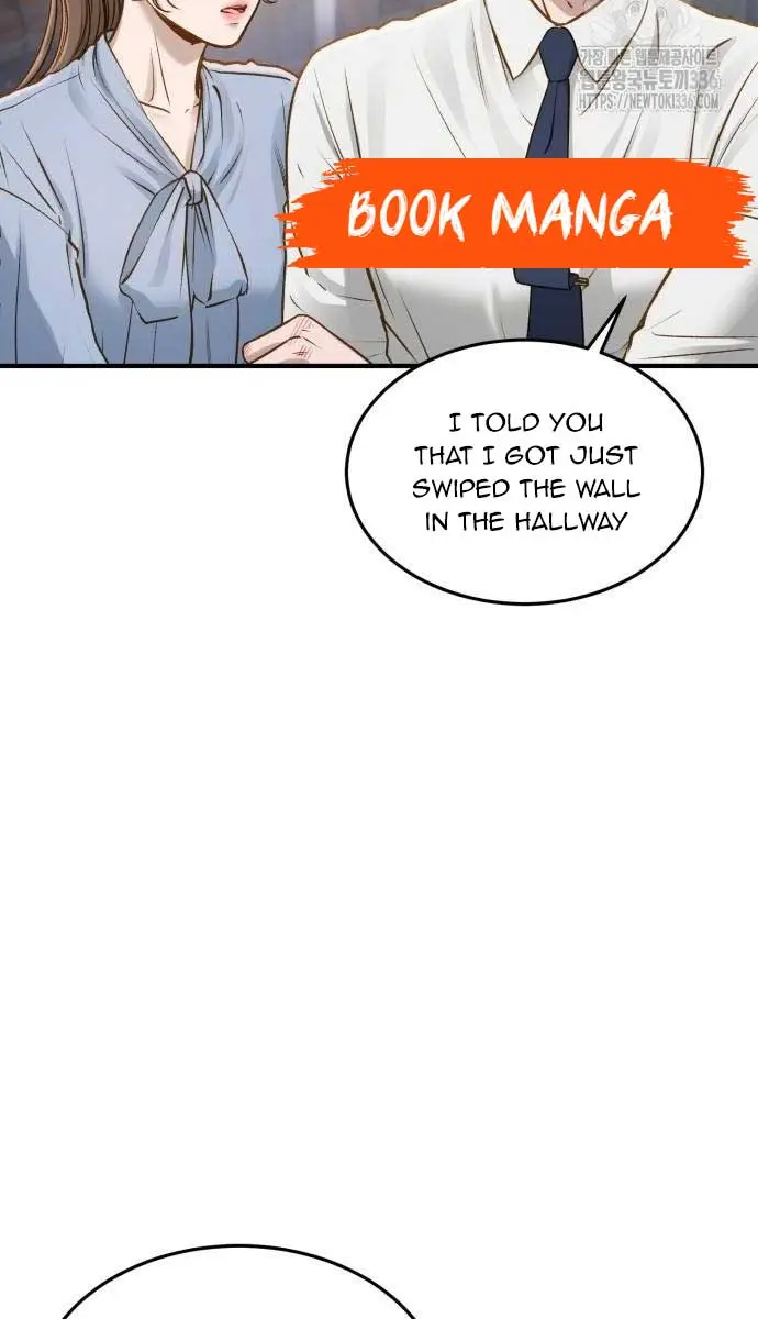 Even Though You Know It's Crazy Chapter 7 Page 18
