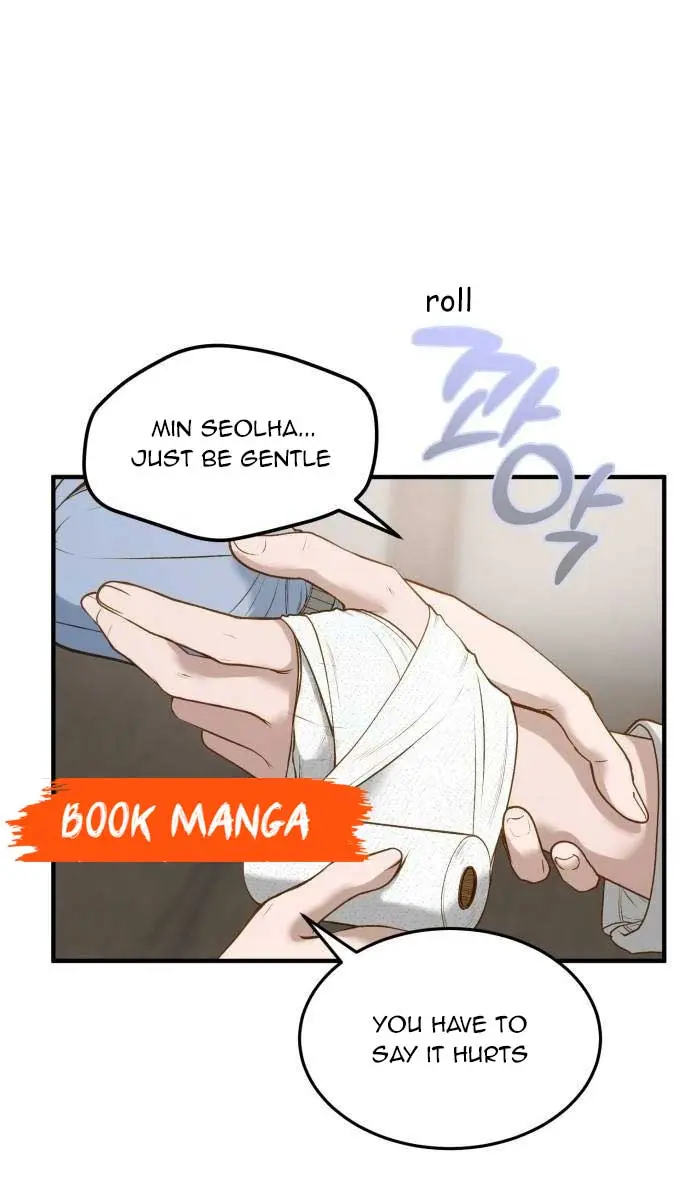 Even Though You Know It's Crazy Chapter 7 Page 21
