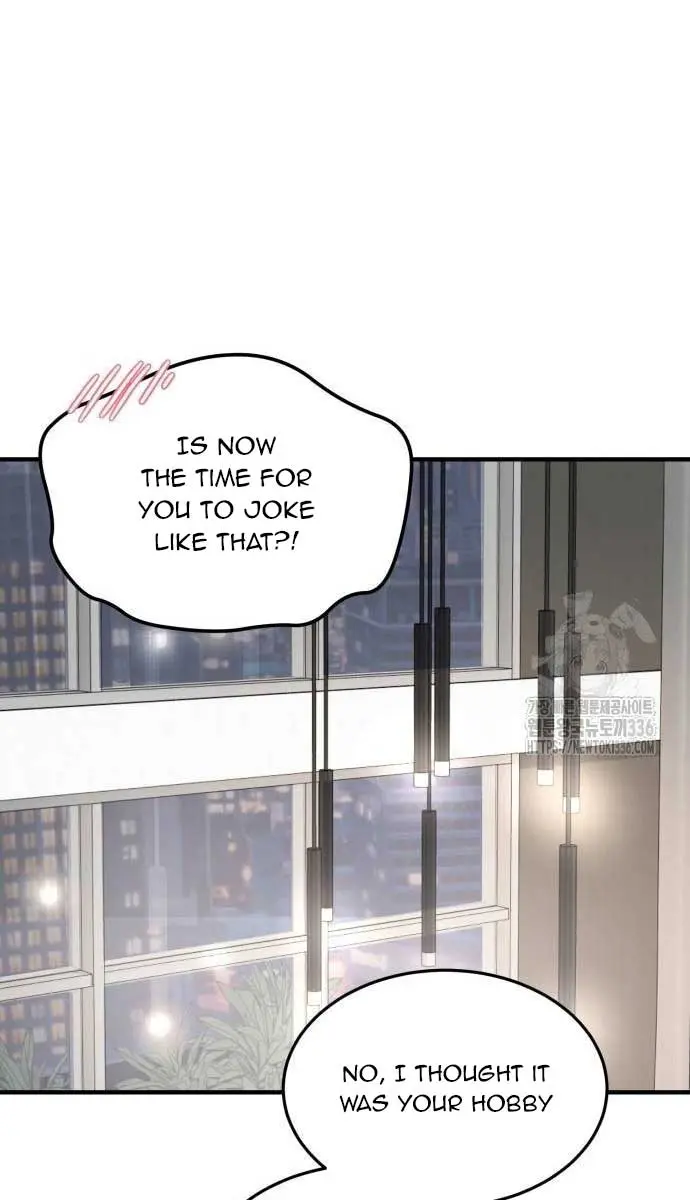 Even Though You Know It's Crazy Chapter 7 Page 26