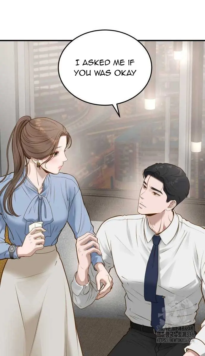 Even Though You Know It's Crazy Chapter 7 Page 30