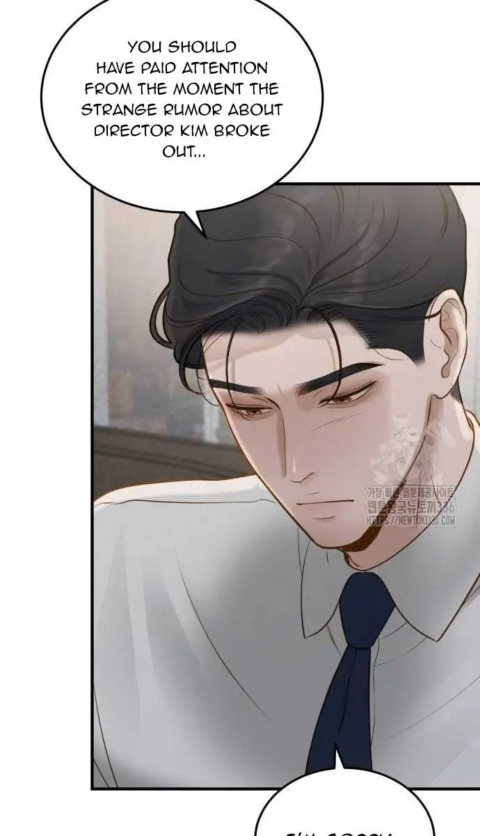 Even Though You Know It's Crazy Chapter 7 Page 33