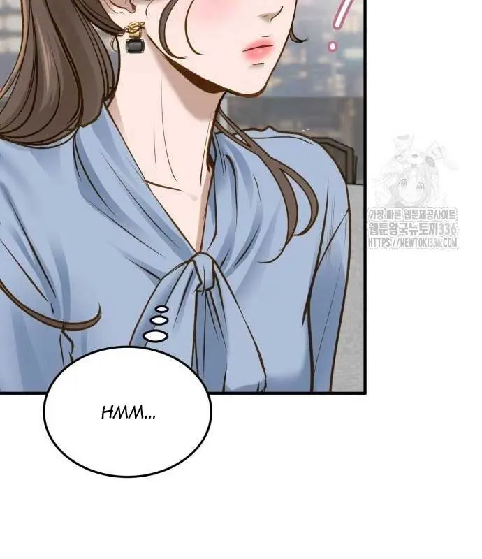 Even Though You Know It's Crazy Chapter 7 Page 36